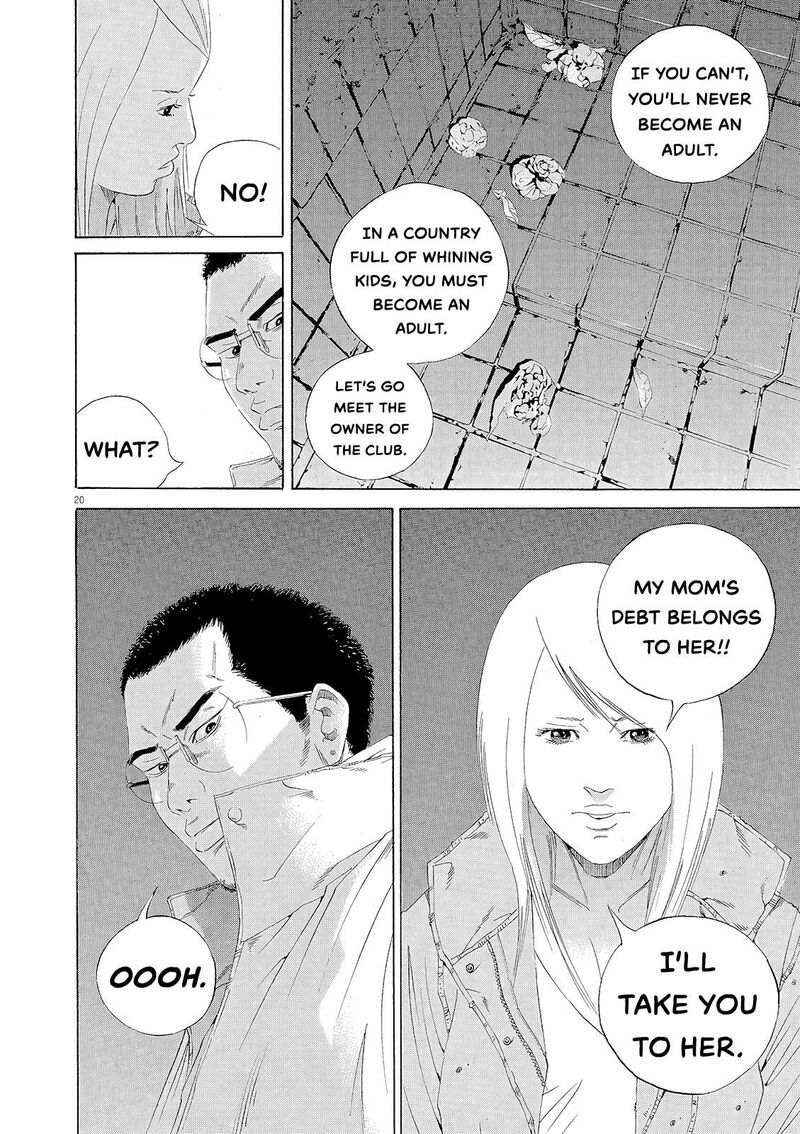 Yamikin Ushijima Kun Chapter 154 Page 19