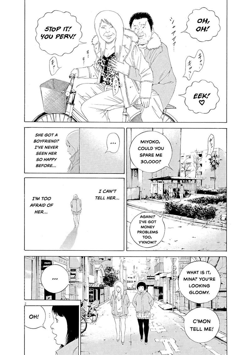Yamikin Ushijima Kun Chapter 154 Page 2