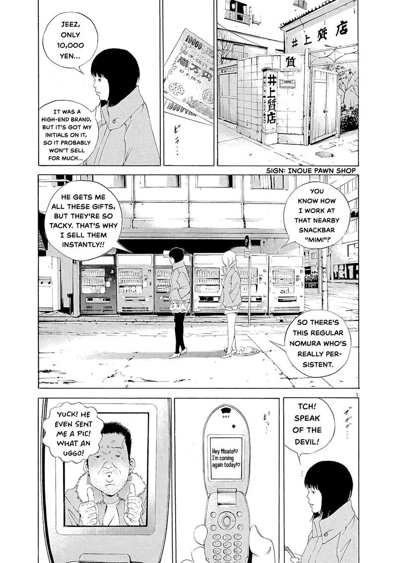 Yamikin Ushijima Kun Chapter 154 Page 3