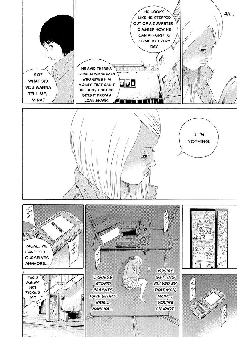 Yamikin Ushijima Kun Chapter 154 Page 4