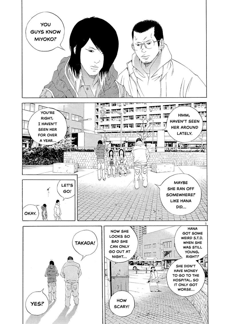 Yamikin Ushijima Kun Chapter 154 Page 5