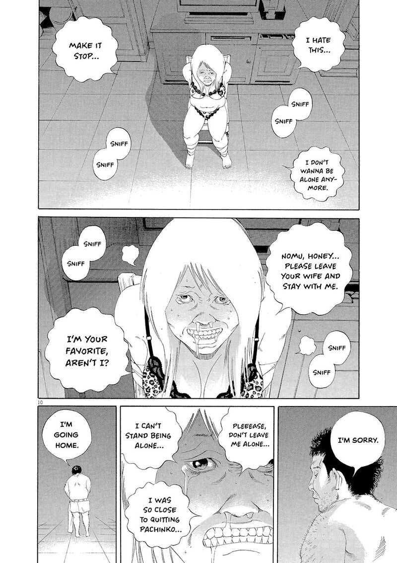 Yamikin Ushijima Kun Chapter 155 Page 10
