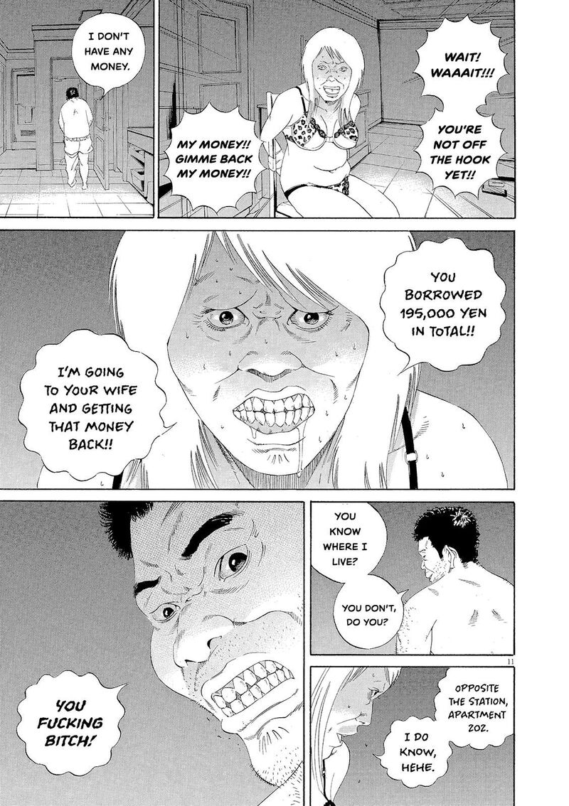 Yamikin Ushijima Kun Chapter 155 Page 11