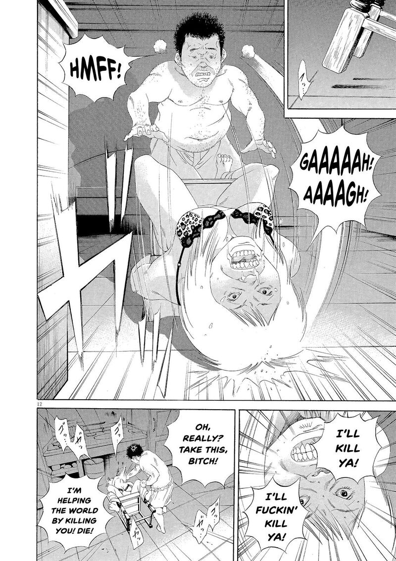 Yamikin Ushijima Kun Chapter 155 Page 12