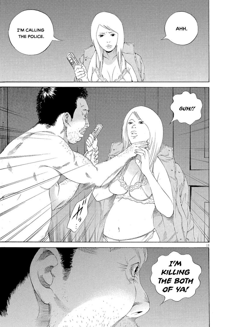 Yamikin Ushijima Kun Chapter 155 Page 13