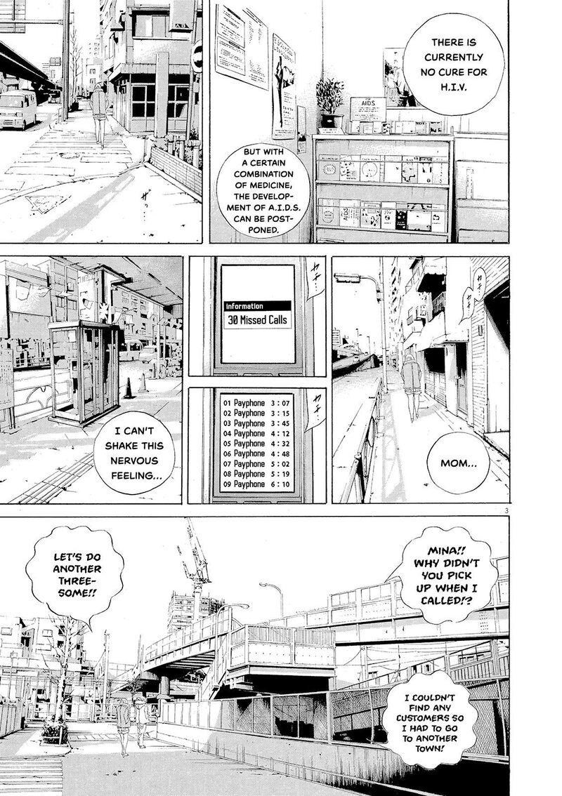 Yamikin Ushijima Kun Chapter 155 Page 3