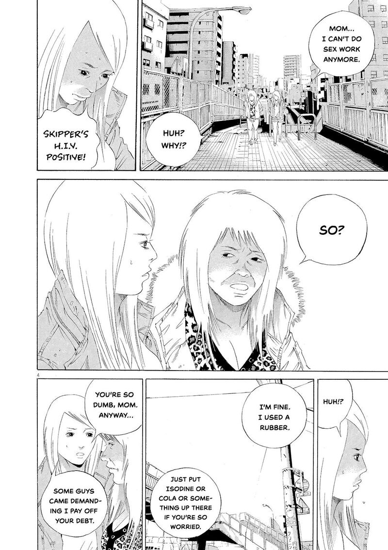 Yamikin Ushijima Kun Chapter 155 Page 4