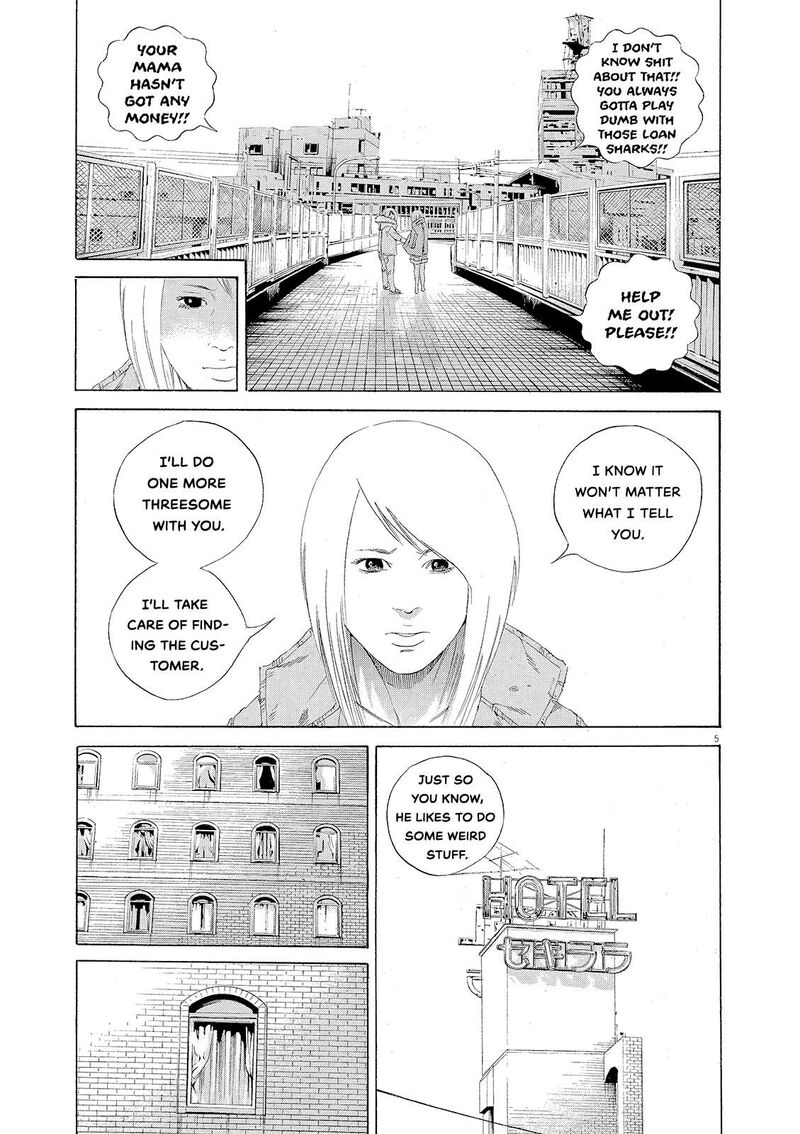 Yamikin Ushijima Kun Chapter 155 Page 5