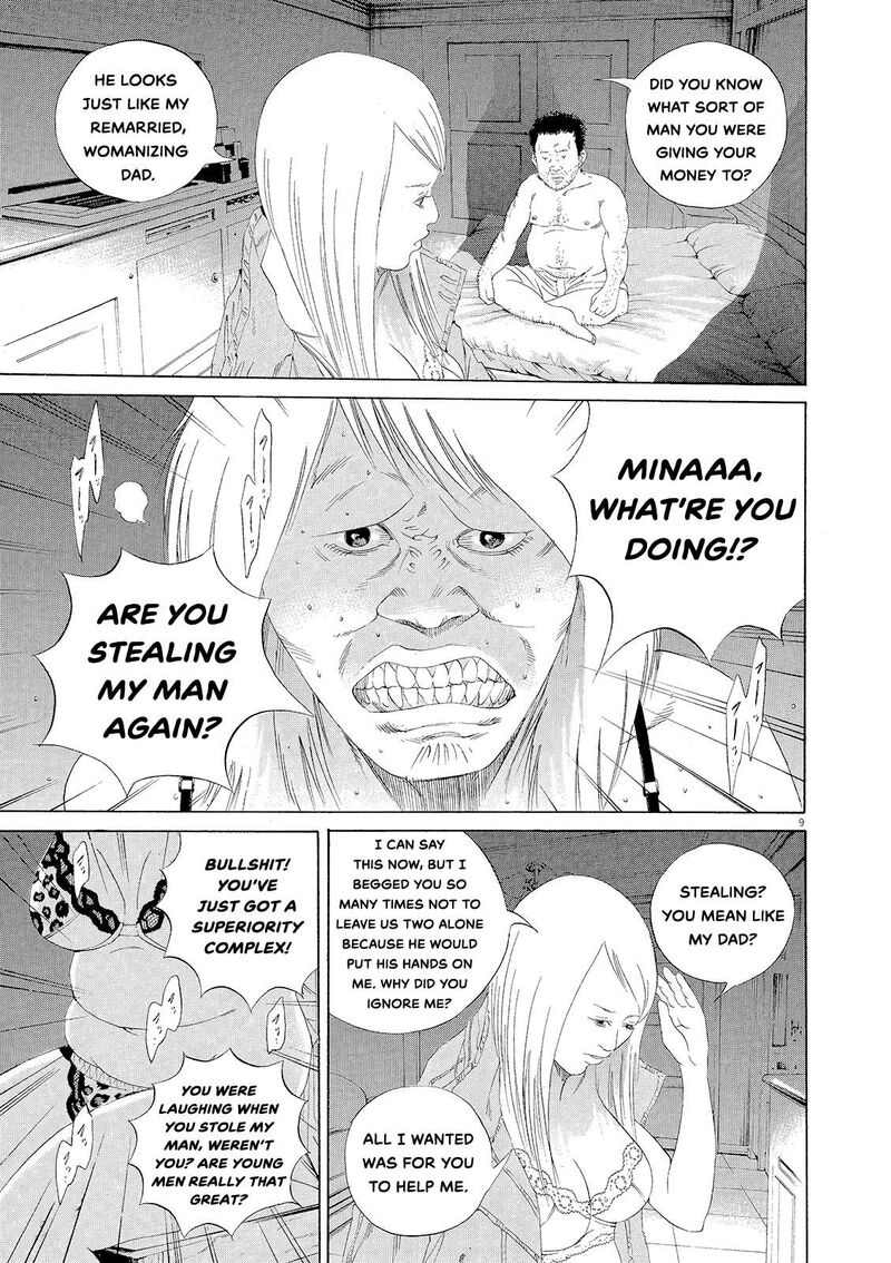 Yamikin Ushijima Kun Chapter 155 Page 9