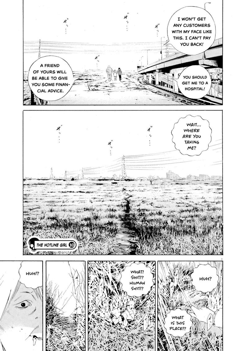 Yamikin Ushijima Kun Chapter 156 Page 1