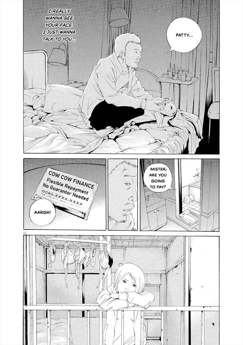 Yamikin Ushijima Kun Chapter 156 Page 11