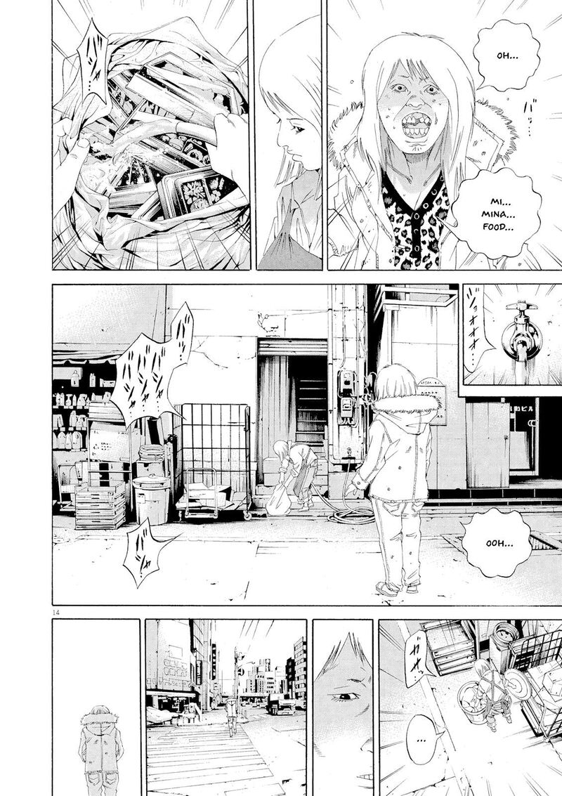 Yamikin Ushijima Kun Chapter 156 Page 13