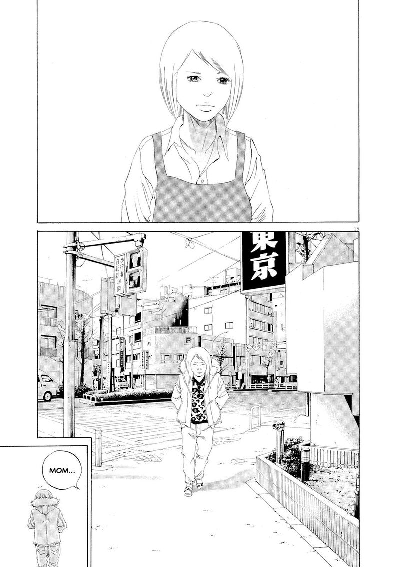 Yamikin Ushijima Kun Chapter 156 Page 14