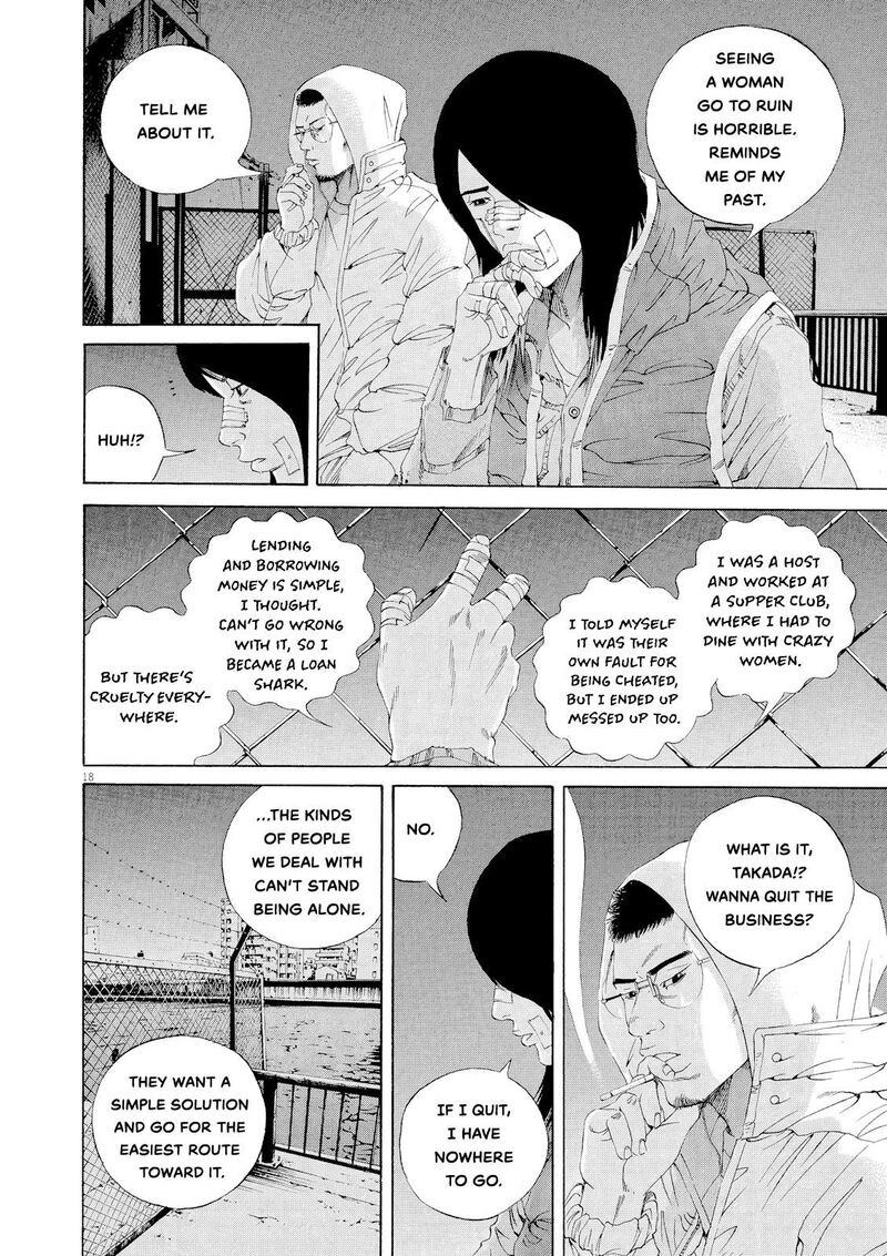 Yamikin Ushijima Kun Chapter 156 Page 17