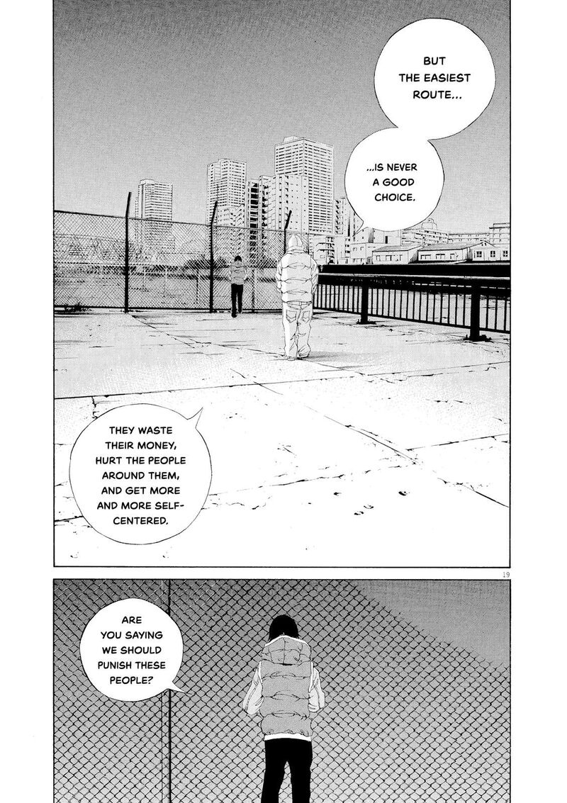 Yamikin Ushijima Kun Chapter 156 Page 18