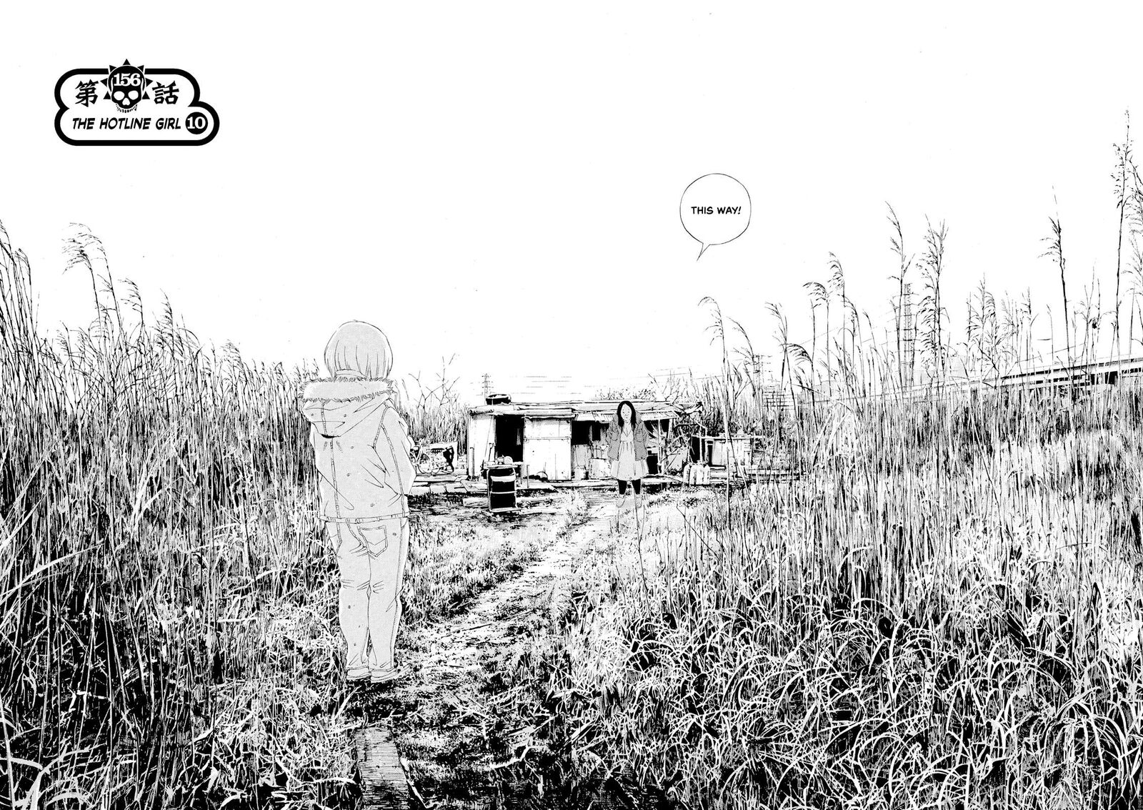 Yamikin Ushijima Kun Chapter 156 Page 2