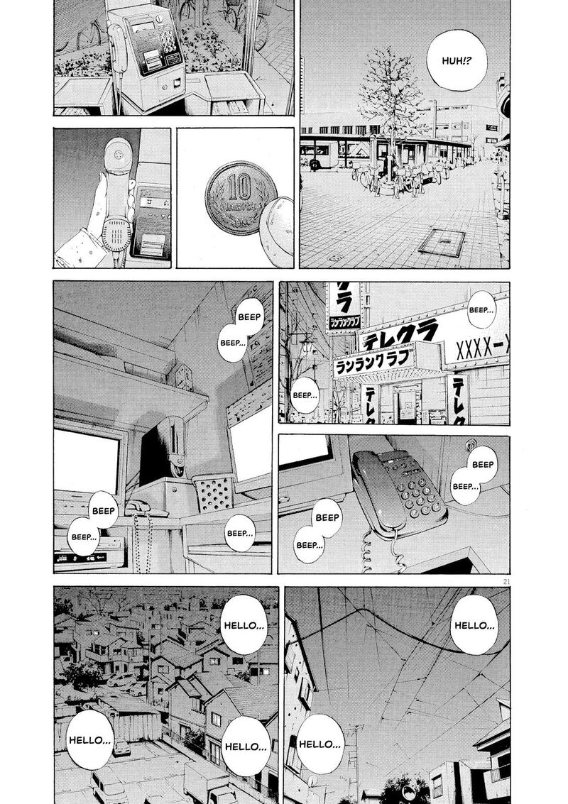 Yamikin Ushijima Kun Chapter 156 Page 20