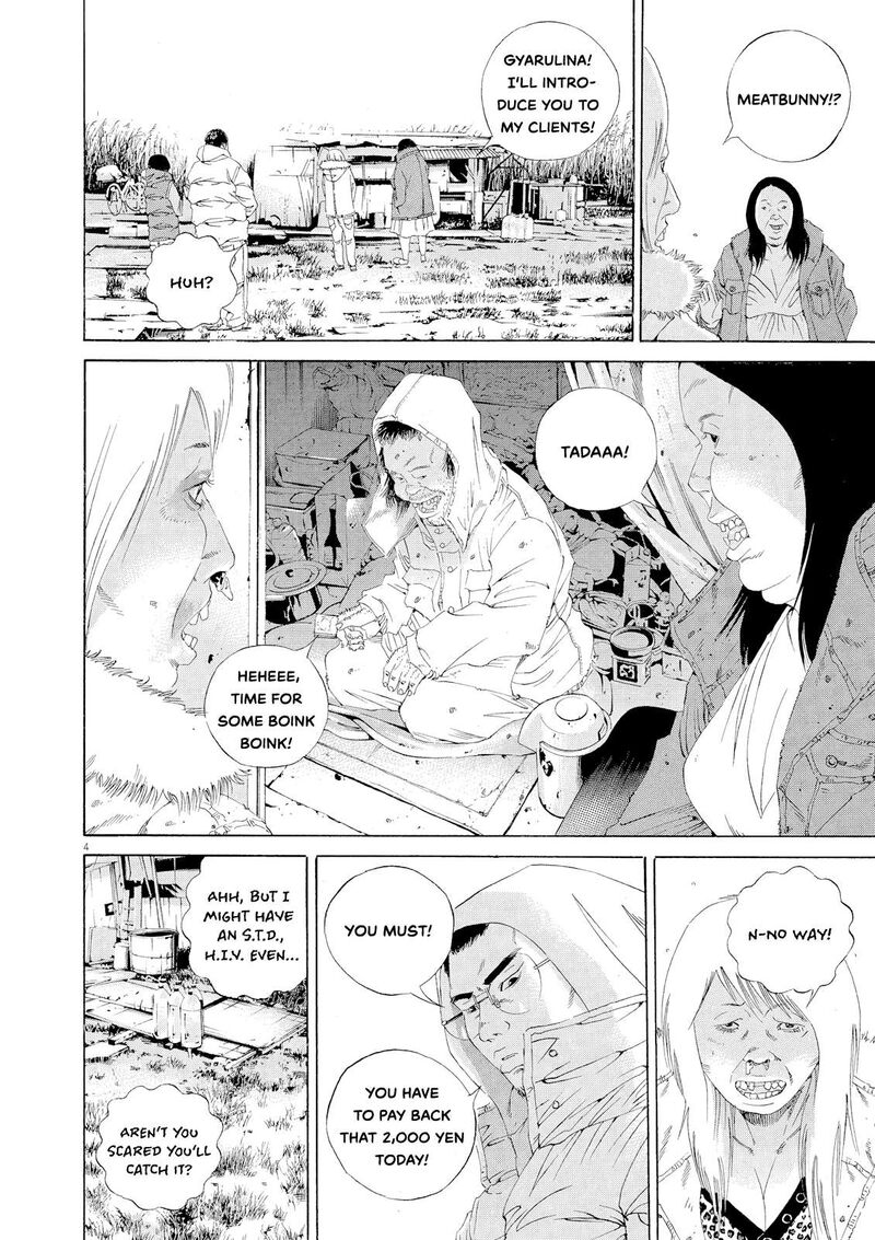 Yamikin Ushijima Kun Chapter 156 Page 3