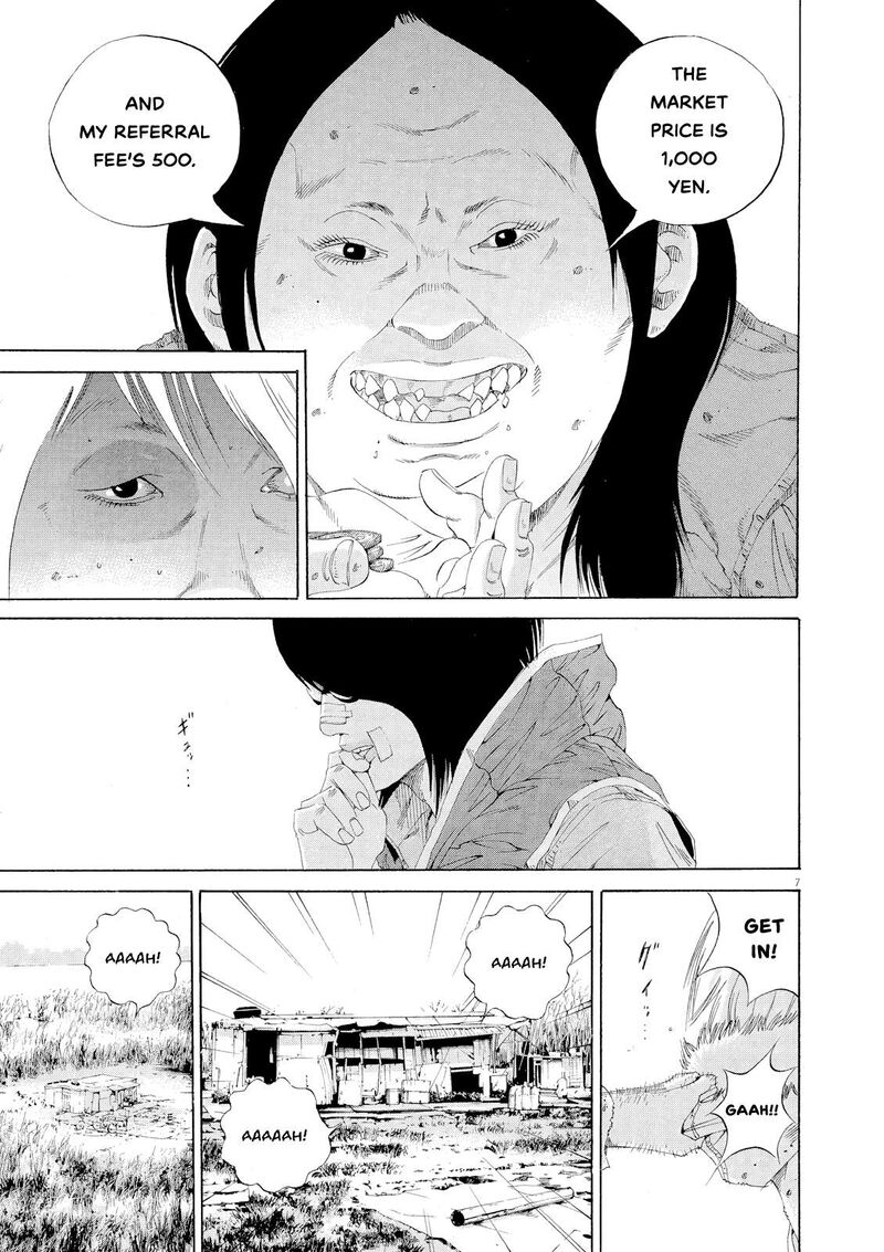 Yamikin Ushijima Kun Chapter 156 Page 6
