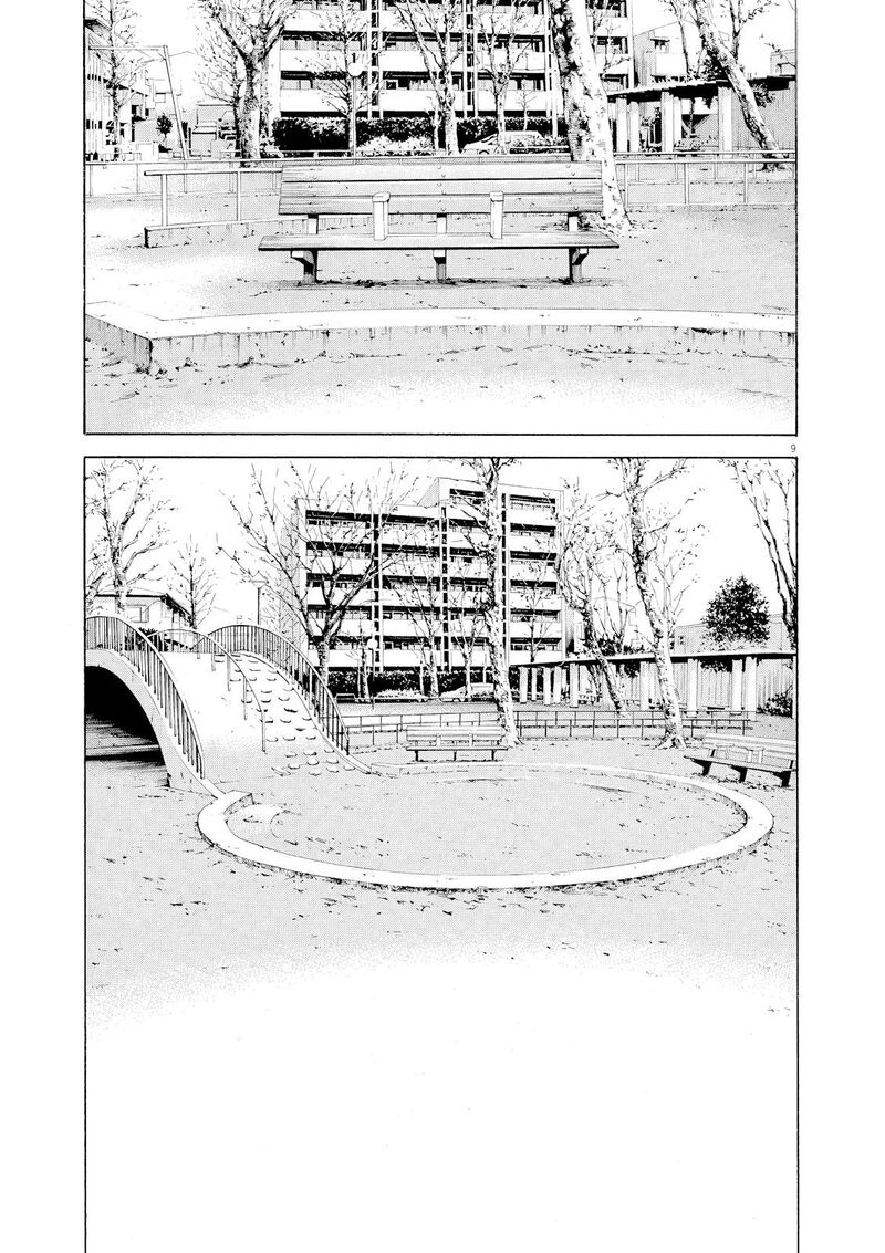 Yamikin Ushijima Kun Chapter 156 Page 8