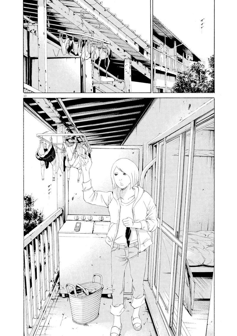 Yamikin Ushijima Kun Chapter 156 Page 9