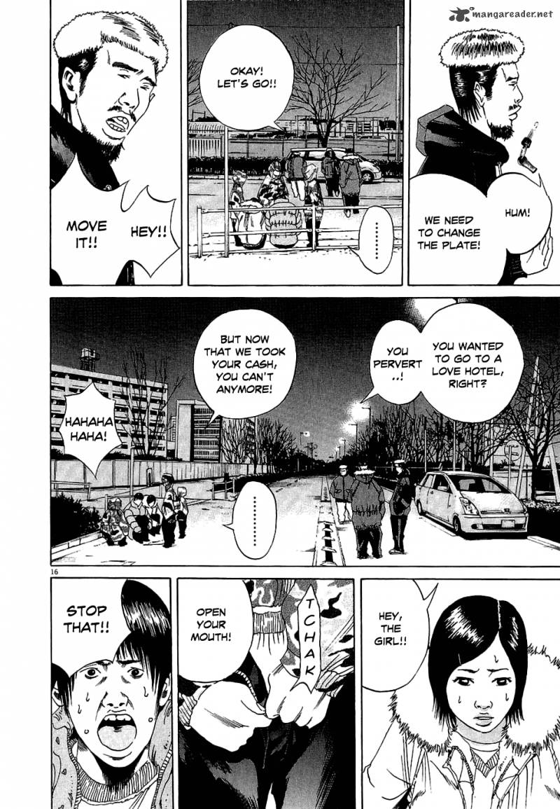 Yamikin Ushijima Kun Chapter 16 Page 16