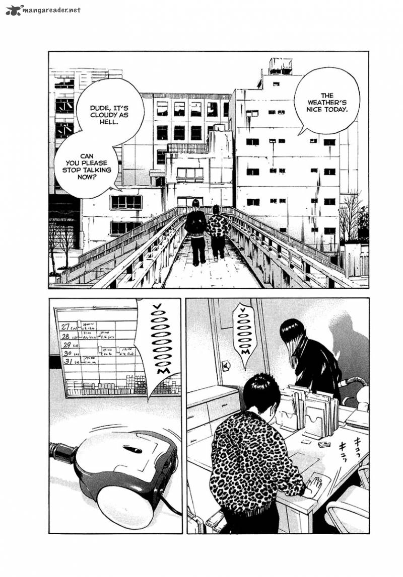 Yamikin Ushijima Kun Chapter 17 Page 10