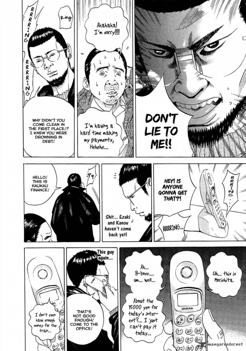Yamikin Ushijima Kun Chapter 17 Page 18