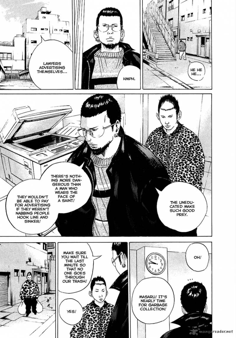 Yamikin Ushijima Kun Chapter 17 Page 23
