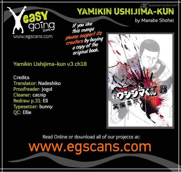 Yamikin Ushijima Kun Chapter 18 Page 1