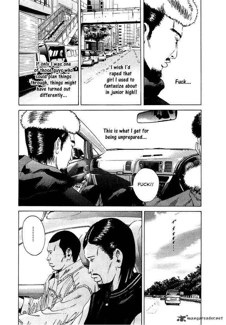 Yamikin Ushijima Kun Chapter 18 Page 10