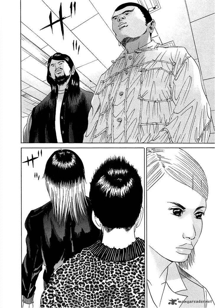 Yamikin Ushijima Kun Chapter 18 Page 15