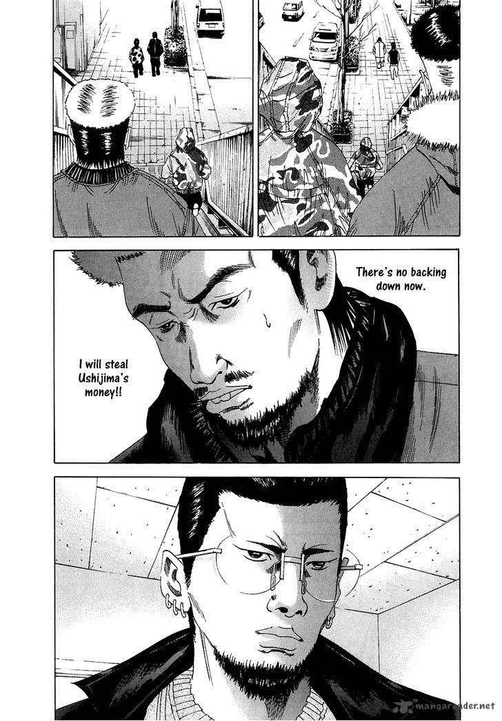 Yamikin Ushijima Kun Chapter 18 Page 19