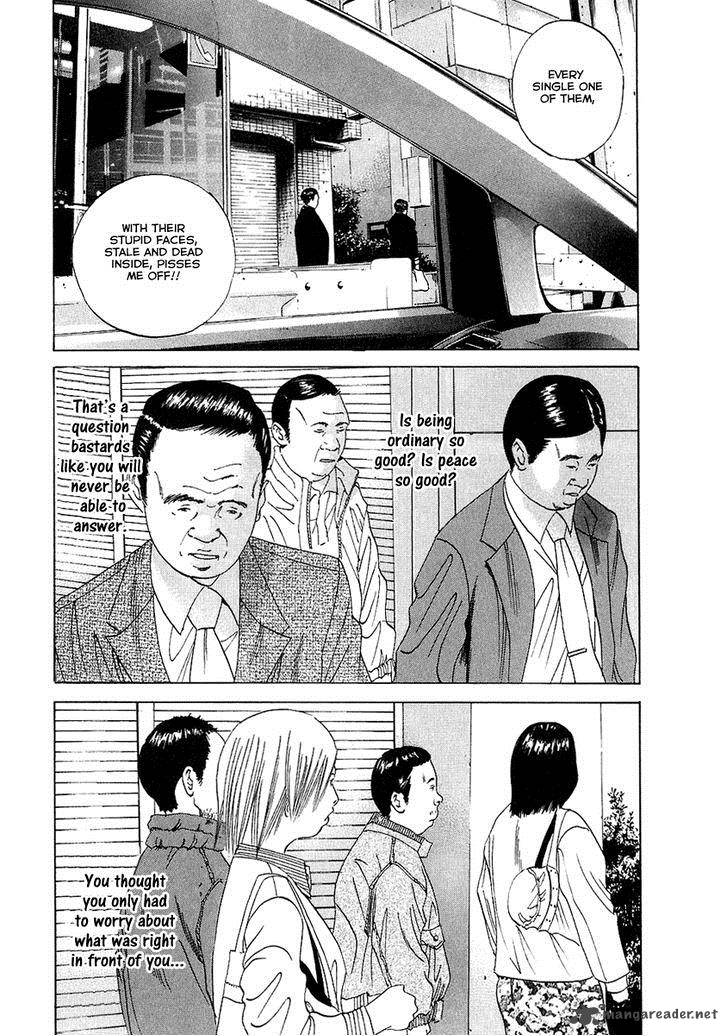 Yamikin Ushijima Kun Chapter 18 Page 6