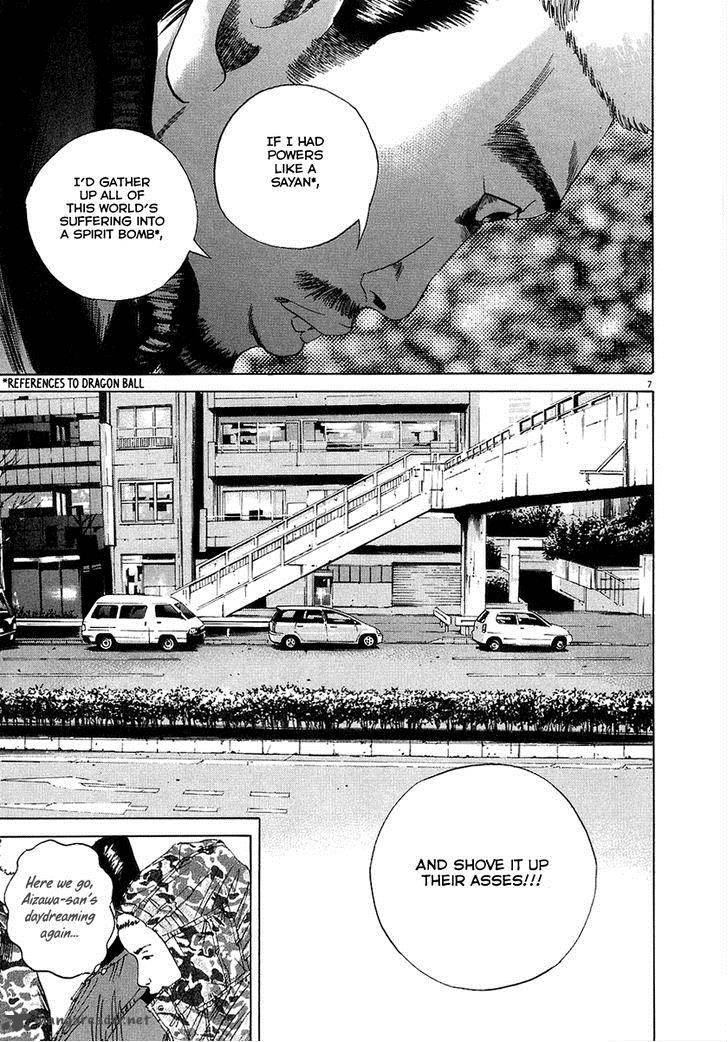 Yamikin Ushijima Kun Chapter 18 Page 8