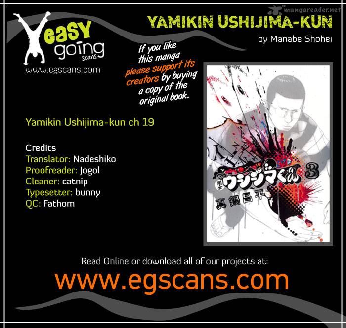 Yamikin Ushijima Kun Chapter 19 Page 1