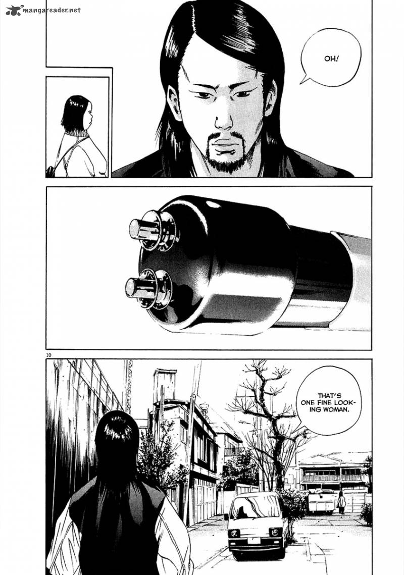Yamikin Ushijima Kun Chapter 19 Page 11