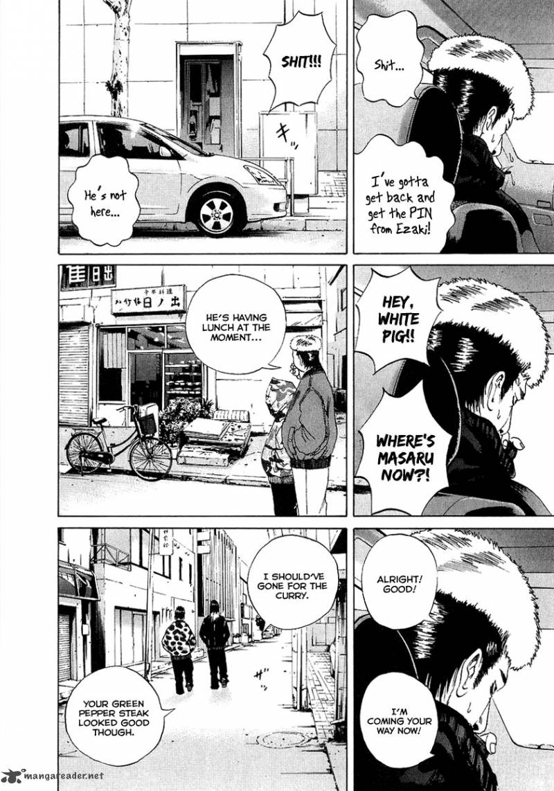 Yamikin Ushijima Kun Chapter 19 Page 17