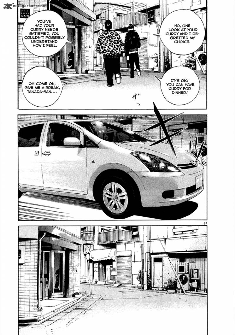 Yamikin Ushijima Kun Chapter 19 Page 18