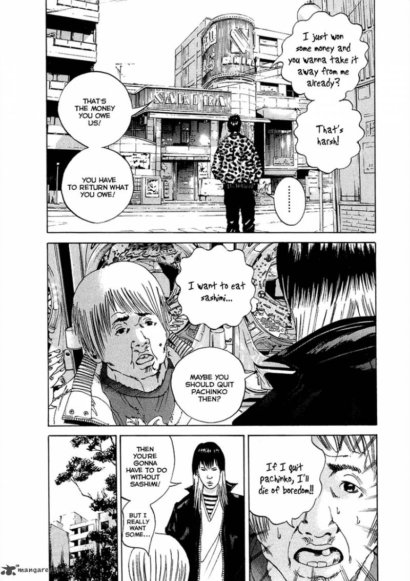 Yamikin Ushijima Kun Chapter 19 Page 3