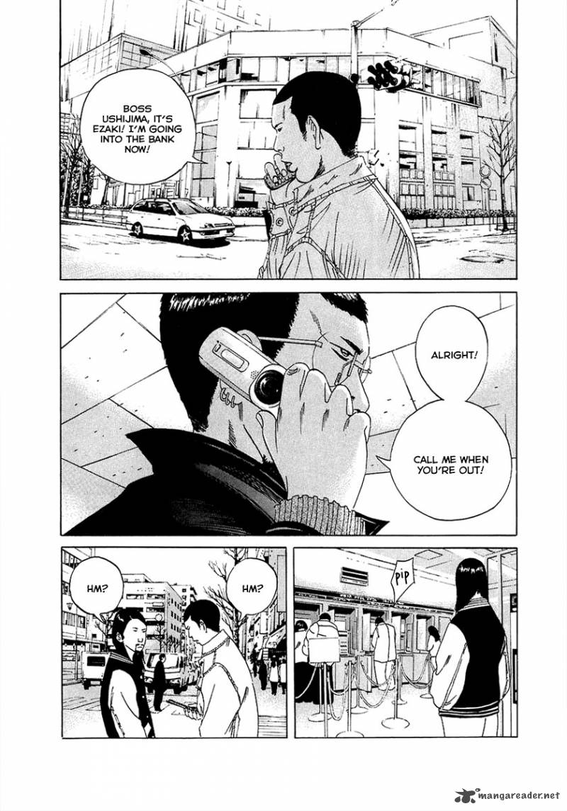 Yamikin Ushijima Kun Chapter 19 Page 7