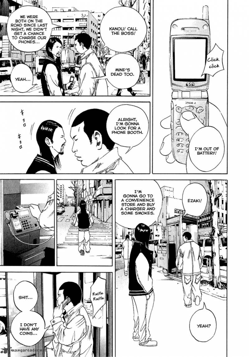 Yamikin Ushijima Kun Chapter 19 Page 8