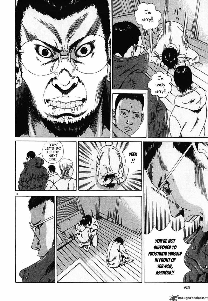 Yamikin Ushijima Kun Chapter 2 Page 14