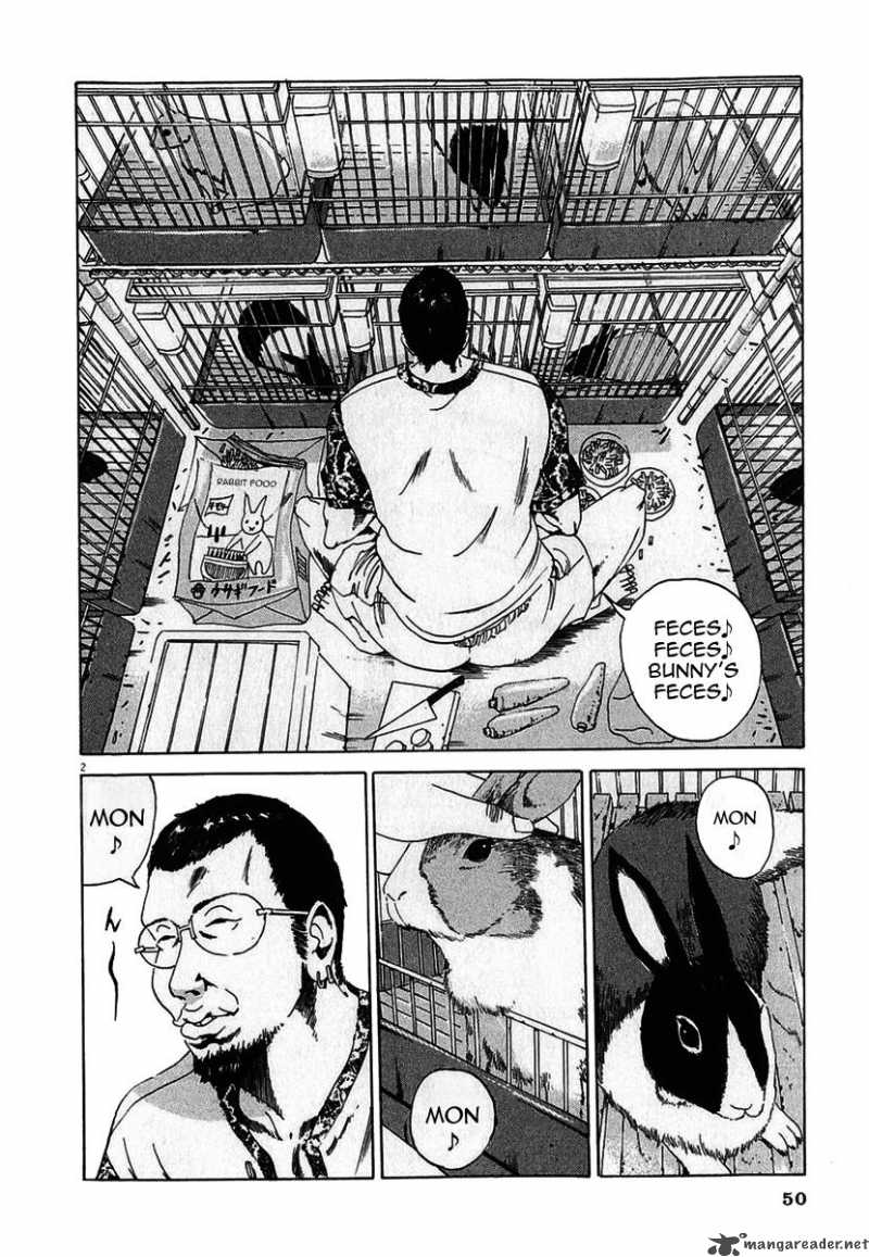 Yamikin Ushijima Kun Chapter 2 Page 2