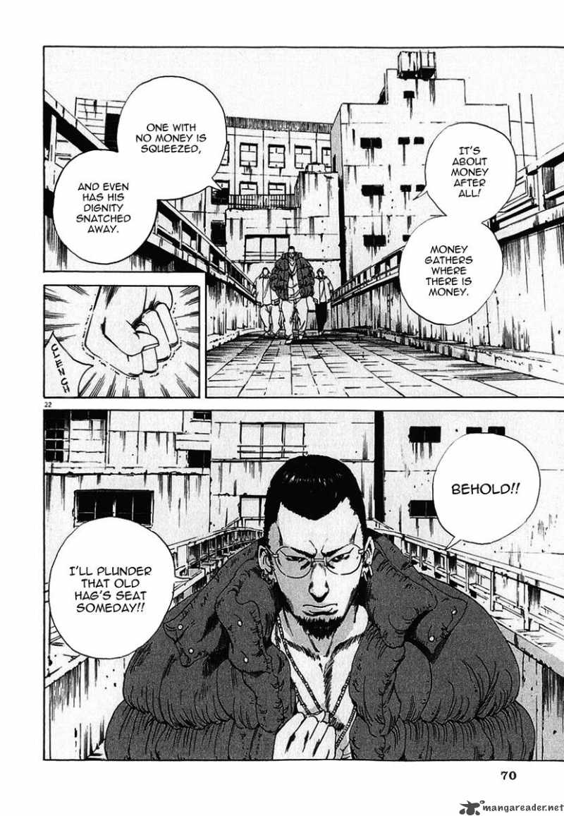 Yamikin Ushijima Kun Chapter 2 Page 22