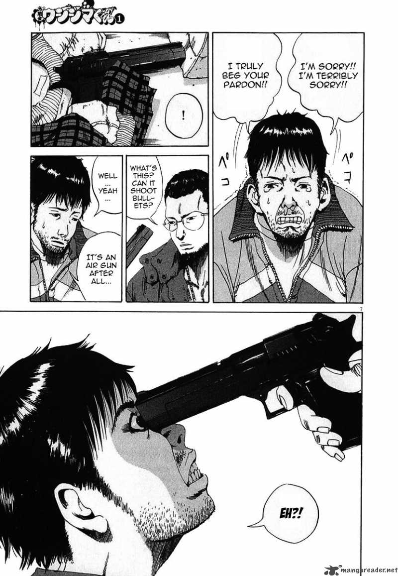 Yamikin Ushijima Kun Chapter 2 Page 7