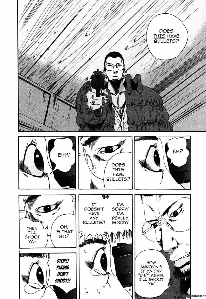 Yamikin Ushijima Kun Chapter 2 Page 8