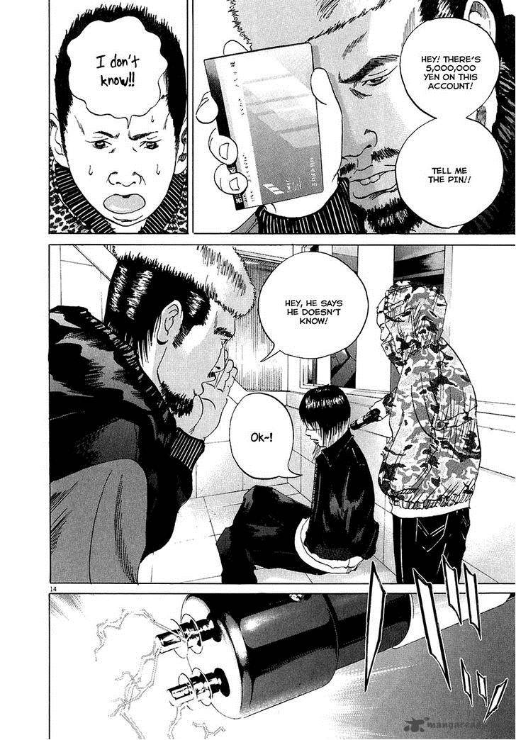 Yamikin Ushijima Kun Chapter 20 Page 15