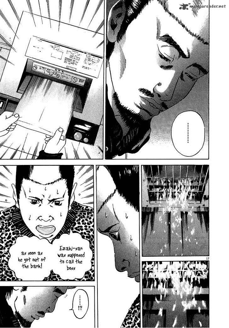 Yamikin Ushijima Kun Chapter 20 Page 18