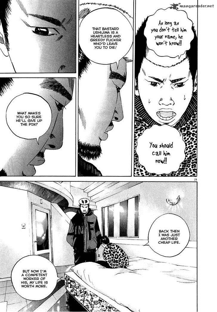 Yamikin Ushijima Kun Chapter 20 Page 20